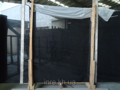     Black Galaxy